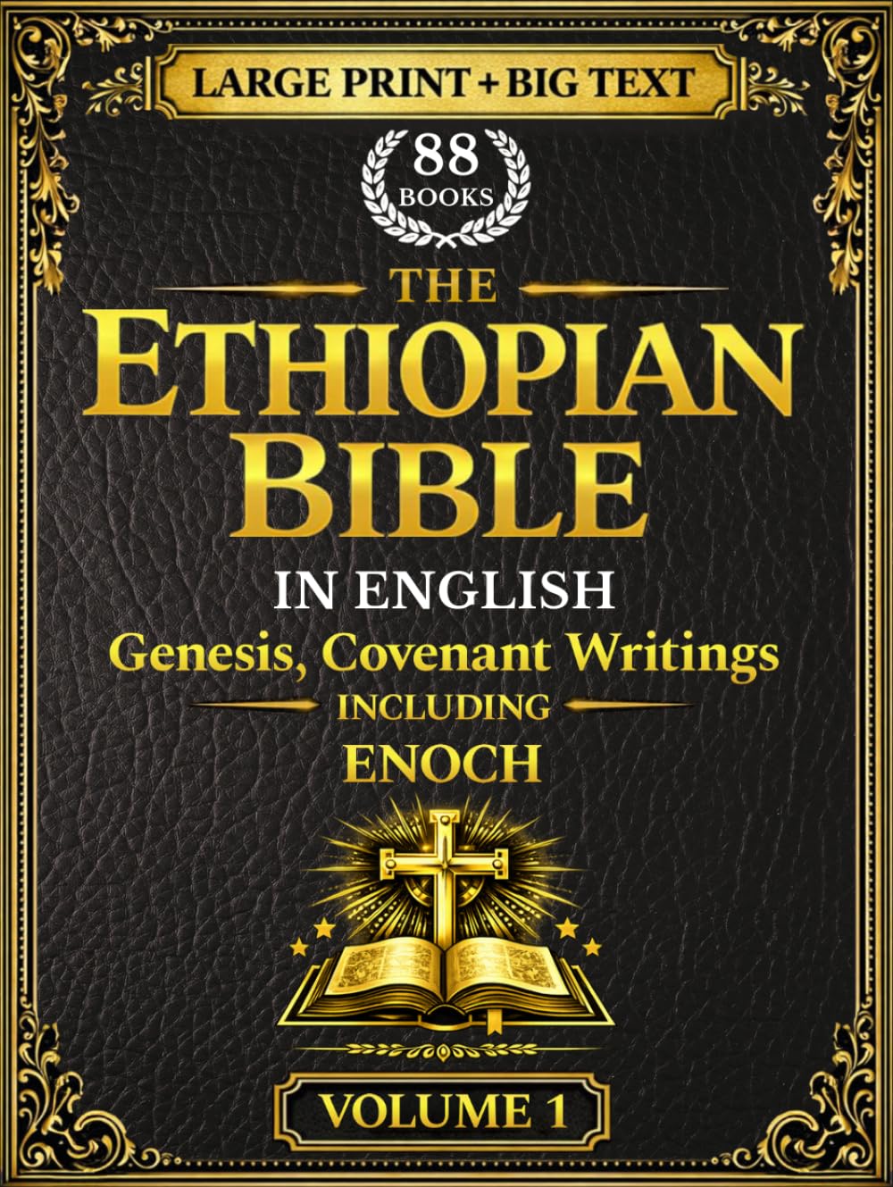 The Ethiopian Bible in English 88 Books Volume 1 cover